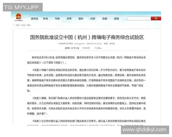 重磅专题：WE团队如何实现整体压制革新与战术突破的深度解析